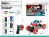 OBL10024104 - Remote control cars / tanks