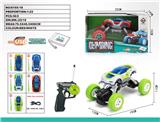 OBL10024105 - Remote control cars / tanks