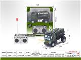 OBL10024111 - Remote control cars / tanks