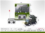 OBL10024115 - Remote control cars / tanks