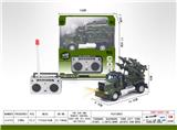 OBL10024116 - Remote control cars / tanks