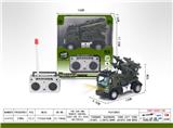 OBL10024117 - Remote control cars / tanks