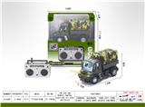 OBL10024124 - Remote control cars / tanks