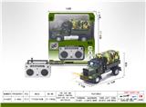OBL10024125 - Remote control cars / tanks
