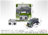 OBL10024128 - Remote control cars / tanks