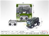 OBL10024129 - Remote control cars / tanks