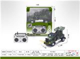 OBL10024131 - Remote control cars / tanks