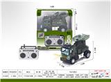 OBL10024132 - Remote control cars / tanks