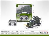OBL10024134 - Remote control cars / tanks