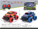 OBL10024151 - Remote control cars / tanks