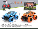 OBL10024155 - Remote control cars / tanks