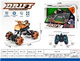OBL10024162 - Remote control cars / tanks