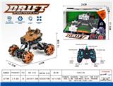 OBL10024163 - Remote control cars / tanks