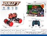 OBL10024167 - Remote control cars / tanks