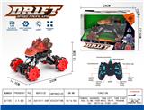 OBL10024169 - Remote control cars / tanks
