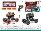 OBL10024170 - Remote control cars / tanks