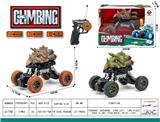 OBL10024171 - Remote control cars / tanks