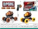 OBL10024172 - Remote control cars / tanks