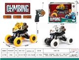 OBL10024173 - Remote control cars / tanks