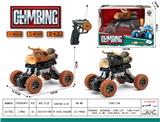 OBL10024176 - Remote control cars / tanks