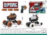 OBL10024177 - Remote control cars / tanks