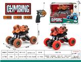 OBL10024181 - Remote control cars / tanks