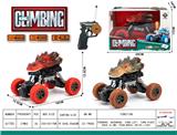OBL10024183 - Remote control cars / tanks