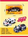 OBL10024221 - THREE DOUBLE DOOR RETURN ALLOY POLICE CARS