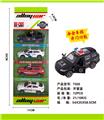 OBL10024222 - 4 ZHUANG DOUBLE DOOR RETURN ALLOY POLICE CARS