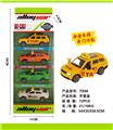 OBL10024223 - 4 ZHUANG DOUBLE DOOR HUILI ALLOY TAXIS