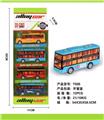 OBL10024224 - 4 ZHUANGWILI ALLOY BUSES