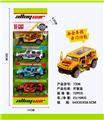OBL10024225 - 4 ZHUANG DOUBLE DOOR RETURN ALLOY OFF-ROAD VEHICLES