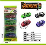 OBL10024227 - 4 ZHUANG HUI LI ALLOY AVENGER CARS