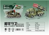 OBL10024229 - 惯性火箭炮弹军事车