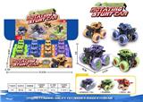 OBL10024242 - 12只庄惯性特技攀爬越野车
