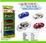 OBL10024248 - 4 ZHUANGWILI ALLOY CAR MODELS