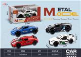 OBL10024249 - 4 KINDS OF DOUBLE ALLOY RETURN SPORTS CARS