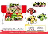 OBL10024273 - 6只庄回力四驱越野攀爬车