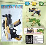 OBL10024285 - ELECTRIC GUN WITH INFRARED VIBRATING VOICE