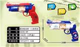 OBL10024292 - SHOCK ELECTRIC GUN