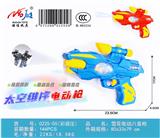 OBL10024297 - VIBRATING SNOWFLAKE LIGHT VOICE ELECTRIC GUN