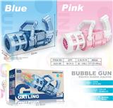 OBL10024303 - GATLIN ELECTRIC LIQUID ASPIRATING BUBBLE GUN