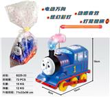 OBL10024306 - ELECTRIC THOMAS