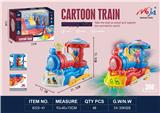 OBL10024307 - ELECTRIC MERRY GO ROUND CARTOON TRAIN