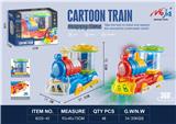 OBL10024308 - ELECTRIC UNDERWATER WORLD CARTOON TRAIN