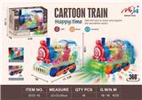 OBL10024310 - ELECTRIC COLORFUL GEAR CARTOON TRAIN