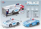 OBL10024312 - ELECTRIC UNIVERSAL DREAM COLOR LAMP POLICE CAR