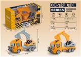 OBL10024315 - ELECTRIC UNIVERSAL EXCAVATOR