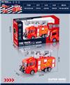 OBL10024316 - ELECTRIC UNIVERSAL LADDER FIRE TRUCK