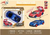 OBL10024319 - ELECTRIC LIFTING ROTARY ACOUSTO-OPTIC UNIVERSAL SPORTS CAR